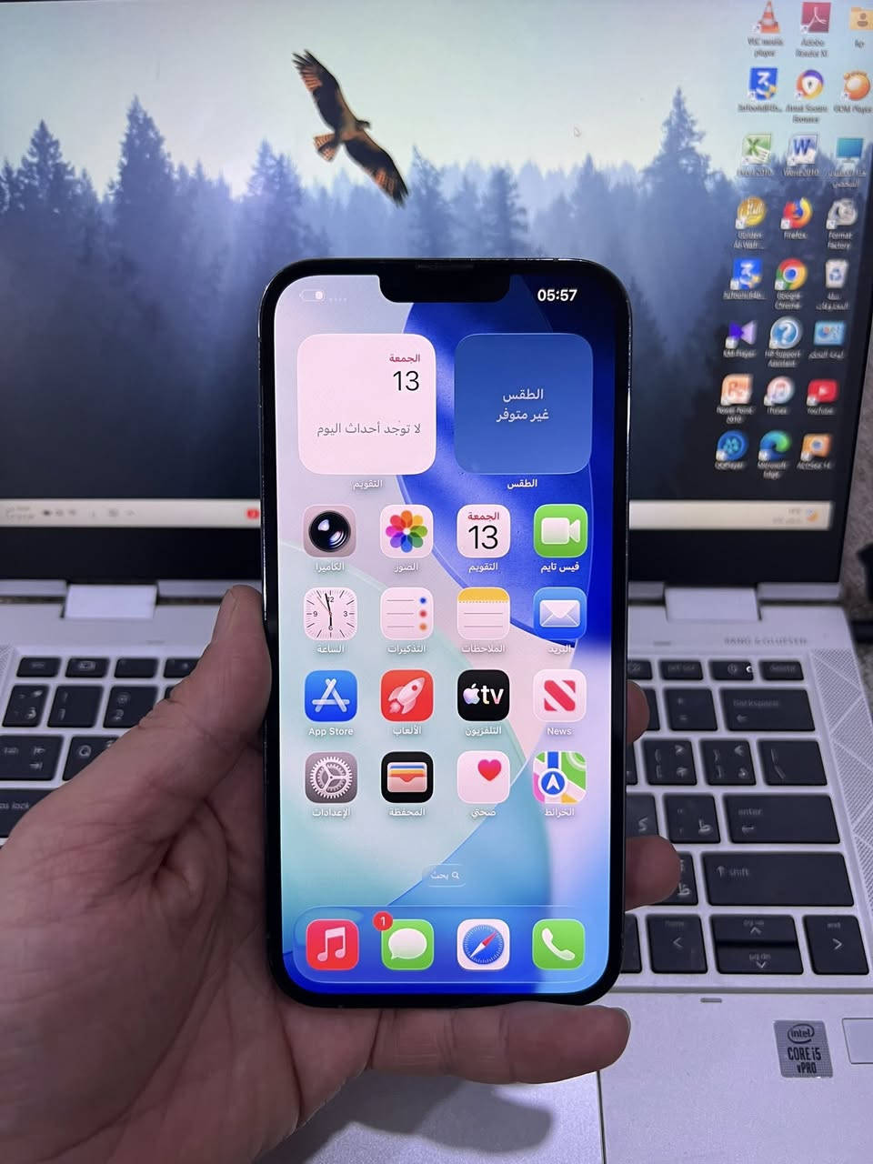 13 برو ماكس
ذاكره 256 
نموذج M ((دبل سيم )) ZA
بطاريه 96 
شرط ما مفتوح 
سعر الجهاز 750 
شراي خاص او اتصل 
*********** 
***********
