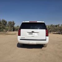 تاهو • ٢٠٢٠ • رقم بغداد