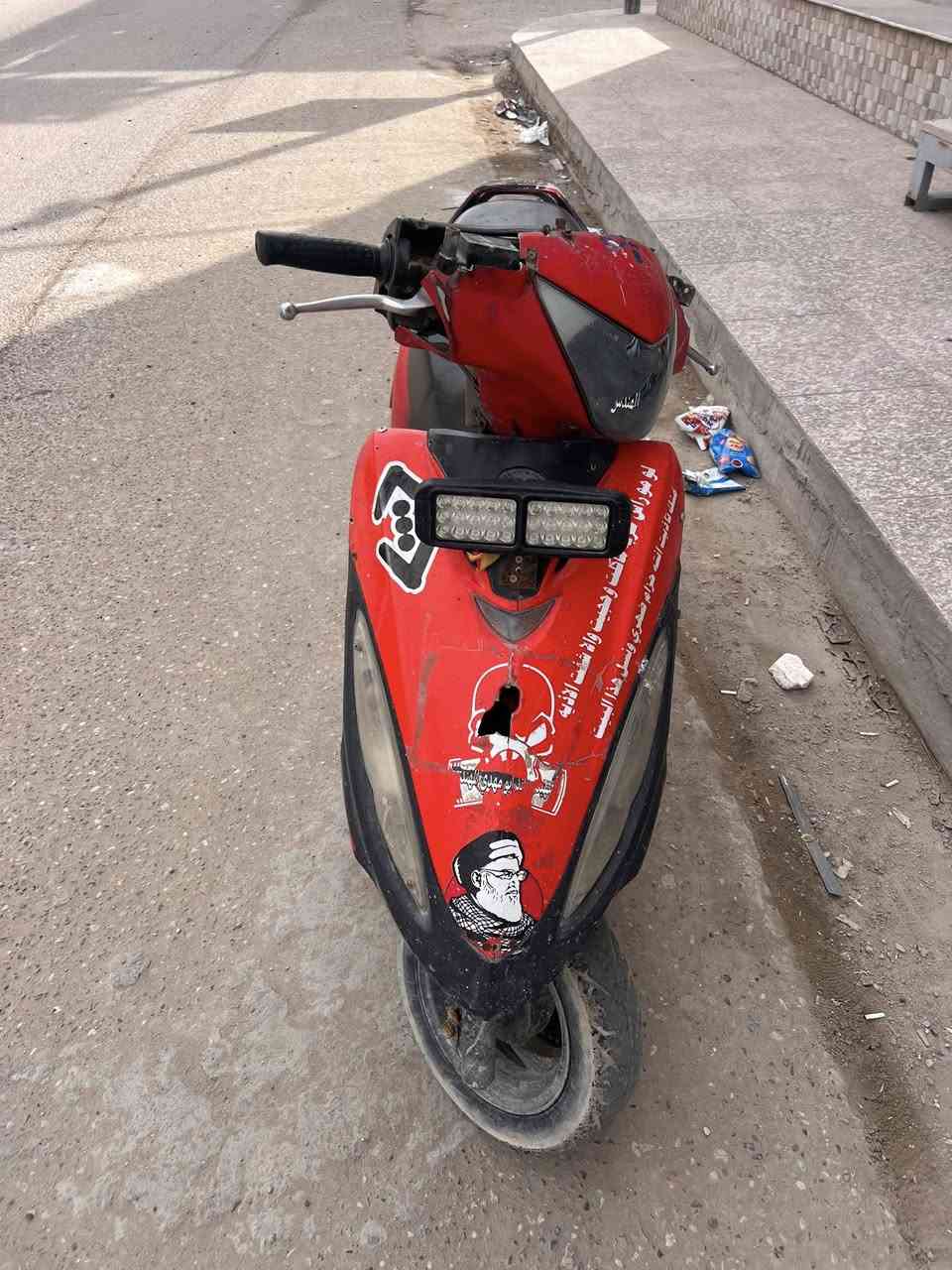 سلام عليكم دراجه كامكو ياباني سعر 250 شغاله


**إذا كنت صاحب هذا الإعلان وتريد حذفه لأي سبب، رجاءا أرسل رسالة إلى الدعم الفني**