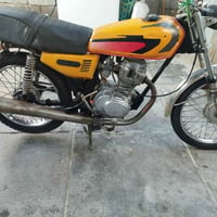 نامه بدون وراق دراجه مال شغل سعره 300 كفاله عشائر شراي اتصل أو تساب 07...