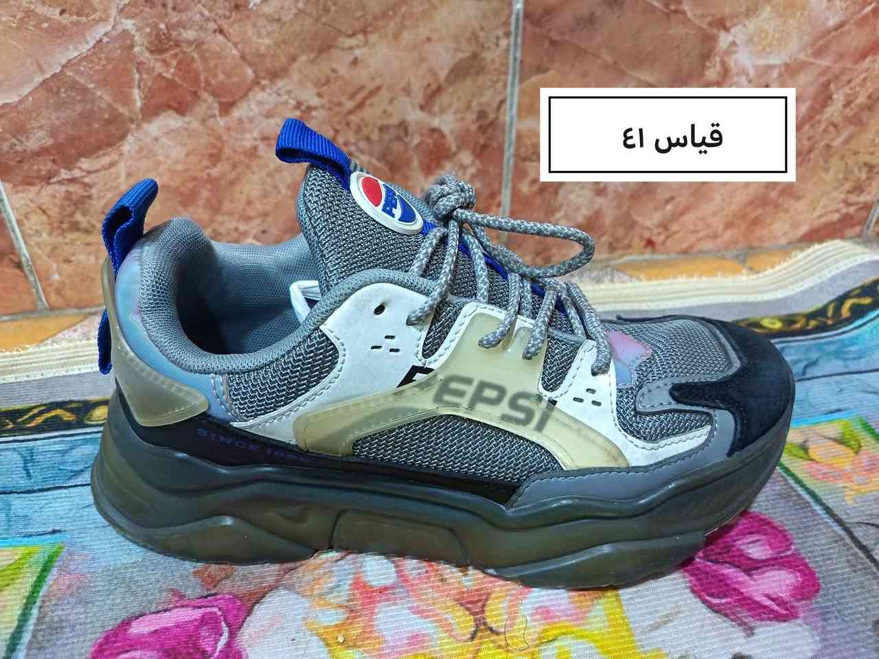 وصلتنة وجبة أحذية بالة ماركات
سعر القطعة ١٥ الف اثنين ب٢٥
العنوان جسر ديالى شارع ٧٠ قرب إعدادية الصناعة
وهذا رقمي ***********
