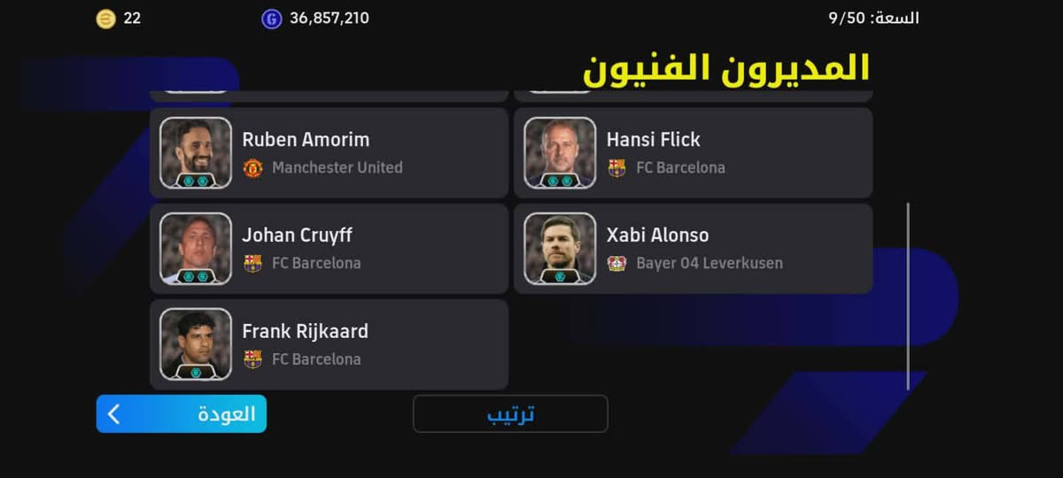 حساب بيس للبيع داخل زمار او لتبديل ما تشتري او تبادل لا تراسل


**إذا كنت صاحب هذا الإعلان وتريد حذفه لأي سبب، رجاءا أرسل رسالة إلى الدعم الفني**