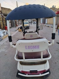 تكتك شحن • كامله • قابل تفاوض