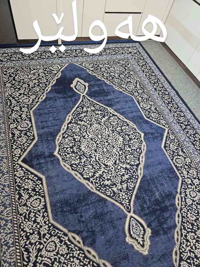 ‎نامەبنێرە‎ السليمانية, العراق


**إذا كنت صاحب هذا الإعلان وتريد حذفه لأي سبب، رجاءا أرسل رسالة إلى الدعم الفني**