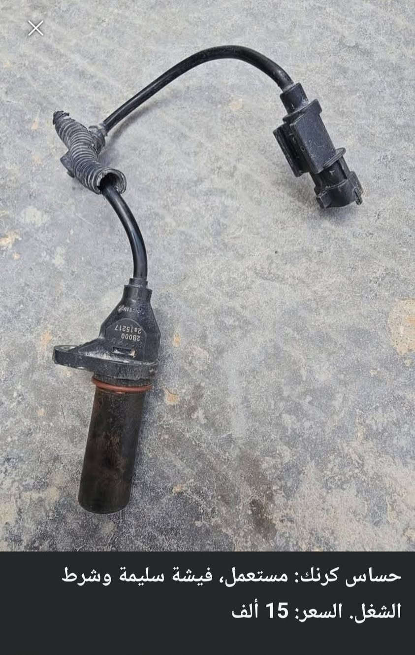 غراض أكسنت تفصيخ نظيفة
***********
