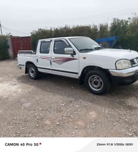 نيسان • ٢٠١٤ • رقم ميسان