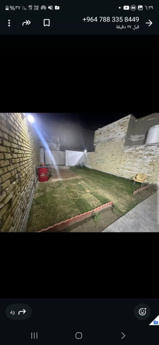 سلام عليكم
بيت  ٢٠٠متر ١٠٠بناء طابق  ونص غرفتين كبار صاله ستقبال مطبغ صحيات فوك وجوه بناء جديد كامل البيت مسكون يباع مع الاثاث ١٠٠ثانيه حديقه بس بيت واحد عنوان مقابل  قرية الغدير عمود ٣٠٠شارع سوك
***********
