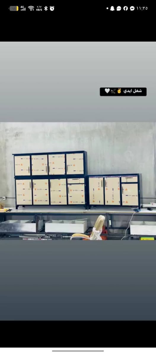 تخفيضات كاونتر مترين عدل وسنك متر و30 شغل بدل بوري تخفيضات بسعر الجمله 270 فقط ويتوفر جميع الالوان والقيسات للحجز اتصال ع رقم ***********
