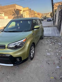 سول وارد امريكي • ٢٠١٧ • حادث بابين