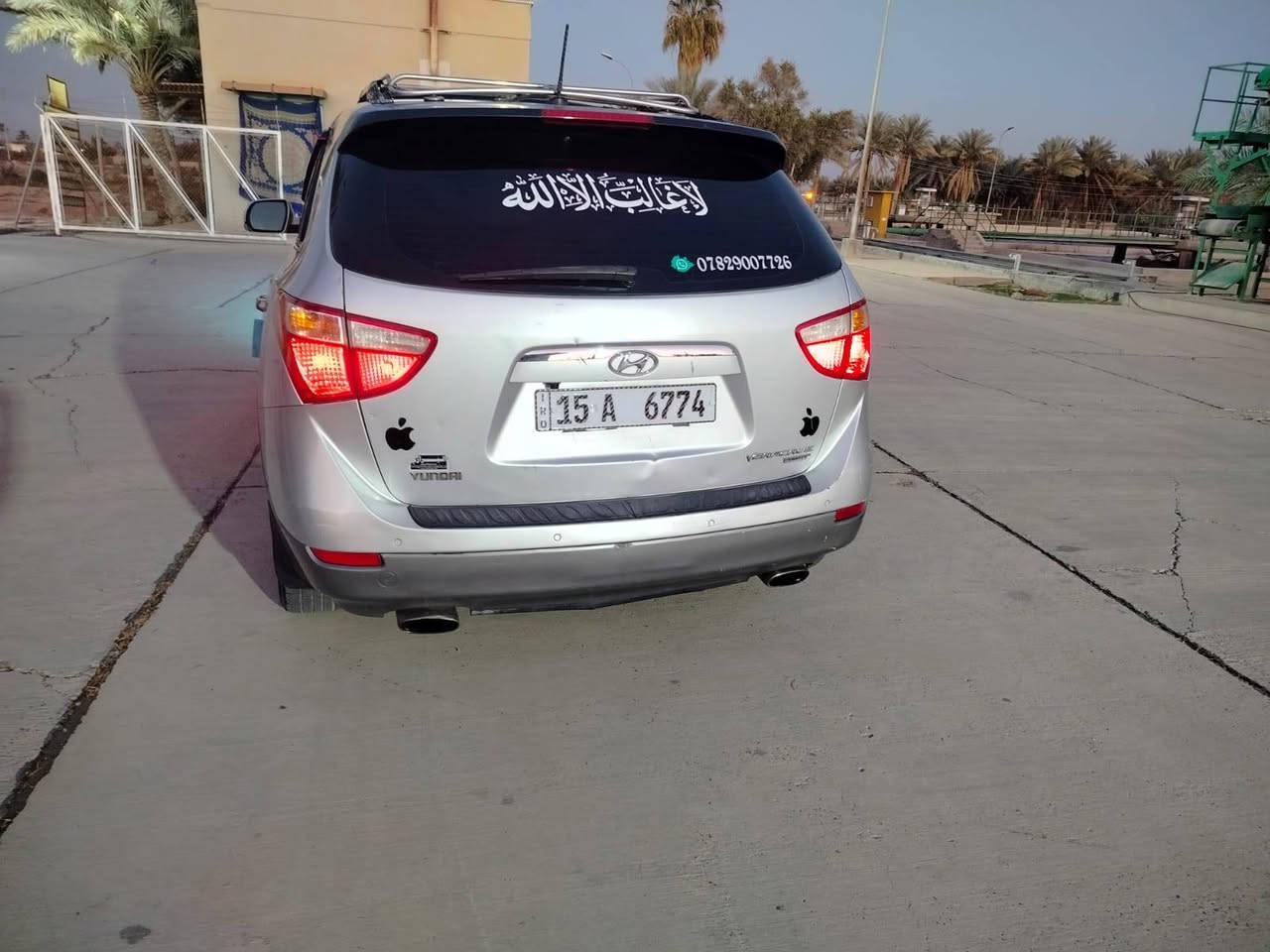 سلام عليكم فير كروز وارد امريكي ٢٠٠٩ رقم الانبار دولي هزه جديده بسمي تحويل ثاني يوم ضرر ماله من خارج بنيد جملغ فقط بدون تبديل  بيه قطعتين فقط كلير سونار موجود
موصفات فول موصفات
اشاير مري مري قلاب عند رجوع على بك
مري شفط
تحكم استيرن جهتين
شاشه اندر كامره
كشانه  كهرباء
كشن تدفه تبريد
تحكم استيرن جهتين
نضام ايكلو
نضام اقتصاد
بصمه أبواب
بصمه تشغيل
جنطه كهرباء
بنو رامه
اشاير ترحيب
منضومه تبريد جديده ضمان بيه
تبريد ٤ قطع تبريد بانيو
خزن ميموري ٨ سماعه انفنتي ٥ ويل كب حساس تاير تخم تاير صدر أمامي خلفي جديد ادامه كامله فيت  بم نوزل مجول سياره تعبان عليه كير محرك خير من الله شرط مكينه ٣٨٠٠ سعر ١٠٨ بيه مجال *********** واتساب
*********** العنوان عامريه الفلوجه
