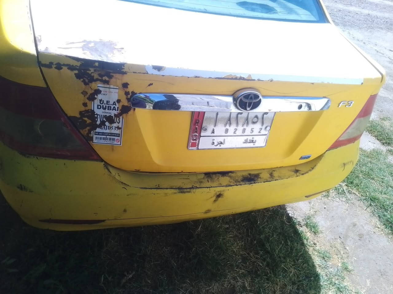 لبيع موديل 11 سعر 28 وبيه مجال  
‏لكورك بيه واتساب***********‬‏ ‏/‪***********‬‏
