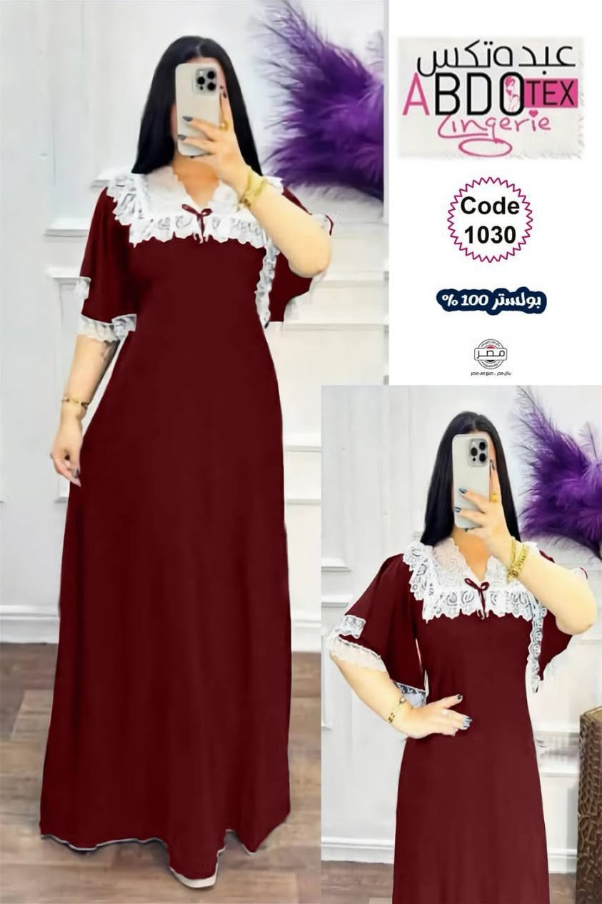 جودة عالية
احجام طبيعيةالى حد85 كيلو

80

Ali


**إذا كنت صاحب هذا الإعلان وتريد حذفه لأي سبب، رجاءا أرسل رسالة إلى الدعم الفني**