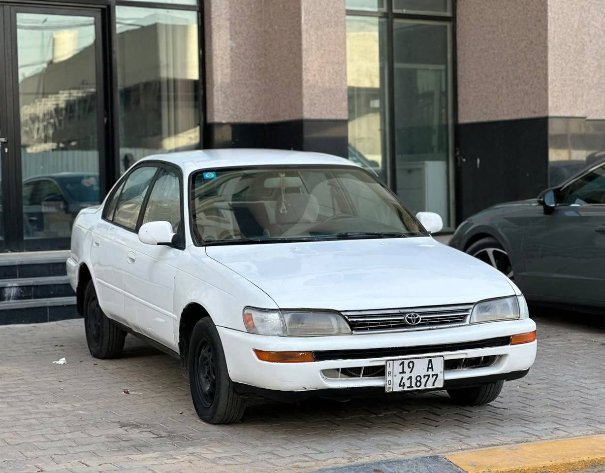 السلام عليكم سياره كورولا موديل 93   بلادي( يسرى بلادي) سياره  بسمي تحويل وين مايعجبك سعر 53وبيه مجال بصيط   سياره مصبوغه جماليه فقط مكفوله من ظربه داخله  جديد حداد جديده مكينه وكير مكفولت مكاني كربلاء *********** ناصرية, ذي قار
