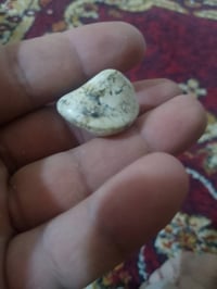 حجر محبة • حجر عطف