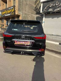 لكزس 2021 سوبر سبورت فول مواصفات الاخير كلش رقم اربيل بسم ولد صديقي تح...