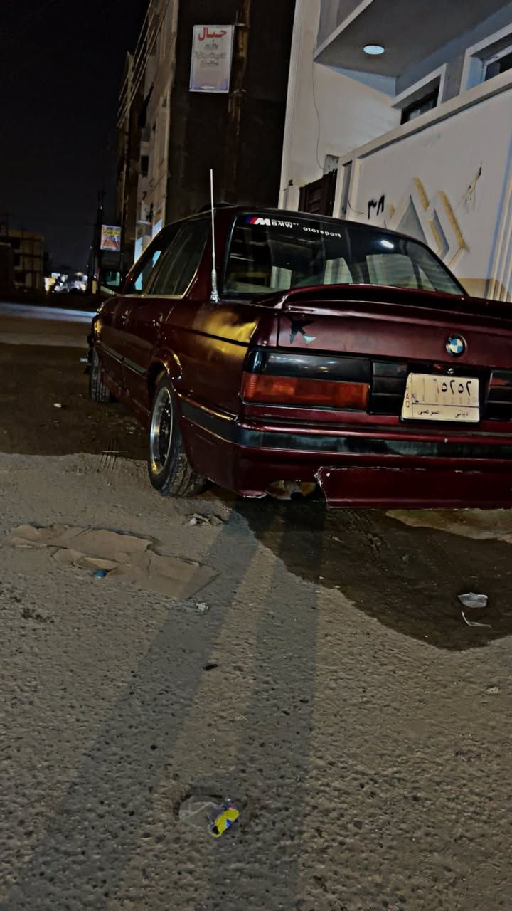 سلام عليكم زعرة مراوس بكاوسكي افوراي جكسر


**إذا كنت صاحب هذا الإعلان وتريد حذفه لأي سبب، رجاءا أرسل رسالة إلى الدعم الفني**