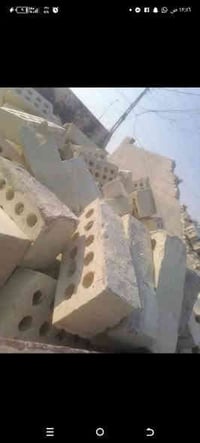 07770407337 يوجد مواد تفليش للبيع