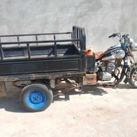 ستوته كللك • مكينه وكير مكفولات • السوير