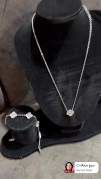 فان كليف • ذهب ١٨ • مختوم