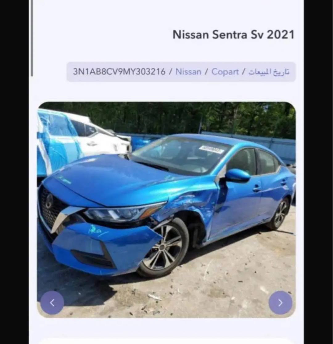 ‏نيسان سنترا موديل 2021
‏مواصفات SV
‏بصمه 
‏شاشه 
‏كاميره 
‏رادار امامي 
‏رادار خلفي 
‏مرايا رادار 
‏سكان تحكم 
‏مانع تزلف 
‏مسار طريف 
‏تحديد سرعه 
‏حساس خلفي 
‏

‏ سعر 125
‏
‏للتواصل 
‏***********
‏***********
‏يوجد واتس اب
