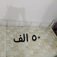 سرير • أثاث • ديكور