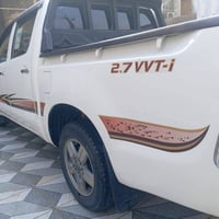 فلونزا • ٢٠٠٩ • مكفوله