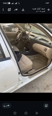 صني • ٢٠١٢ • بغداد الراشديه