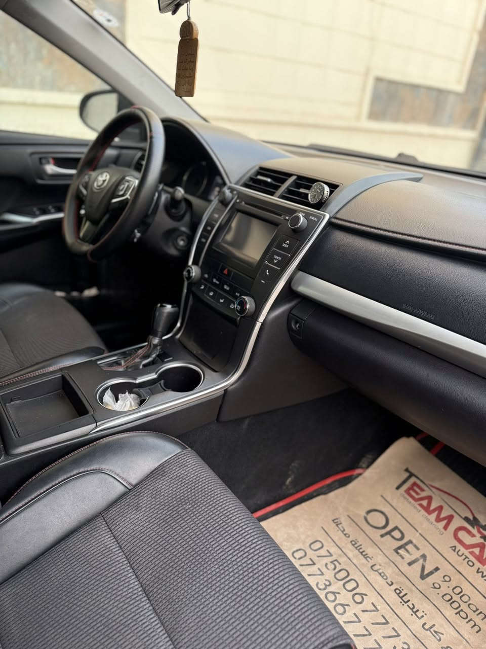 السلام عليكم كامري ٢٠١٧Seلون نفطي الضرر فقط بونيد السياره كشن كهرباء كشنات جلد شفتات ستيرن تخم تاير كير محرك صدر كله بشرط ماشيه قليل ٨٩الف سنويه هزه كلا جديدالسعر ١٤٠وبيها مجال جدا بسيط عنوان تكريت /بيجي ***********
