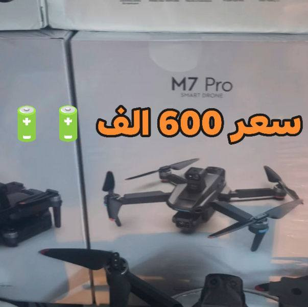 للحجز عل واتساب *********** 
مكان كركوك توصيل غير متوفر. فقط بعربون كامل 🚕
