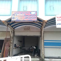 سقايف الكسبان • ساندويج بيوت • قضاء الخضر