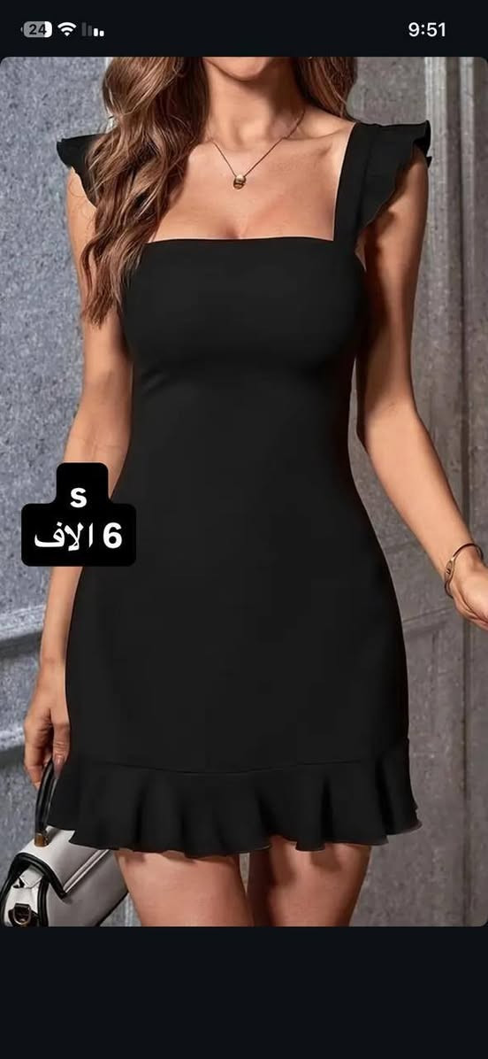 تخفيض


**إذا كنت صاحب هذا الإعلان وتريد حذفه لأي سبب، رجاءا أرسل رسالة إلى الدعم الفني**