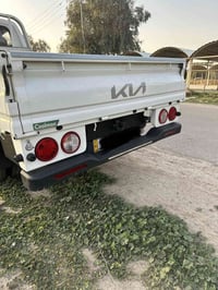 دعاميه كيه فحل عنوان بغداد 07818055091