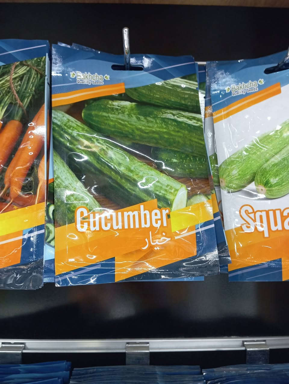 درجه اولى سعر الكيس 1500


**إذا كنت صاحب هذا الإعلان وتريد حذفه لأي سبب، رجاءا أرسل رسالة إلى الدعم الفني**