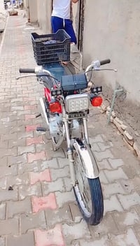 نامي • ايراني