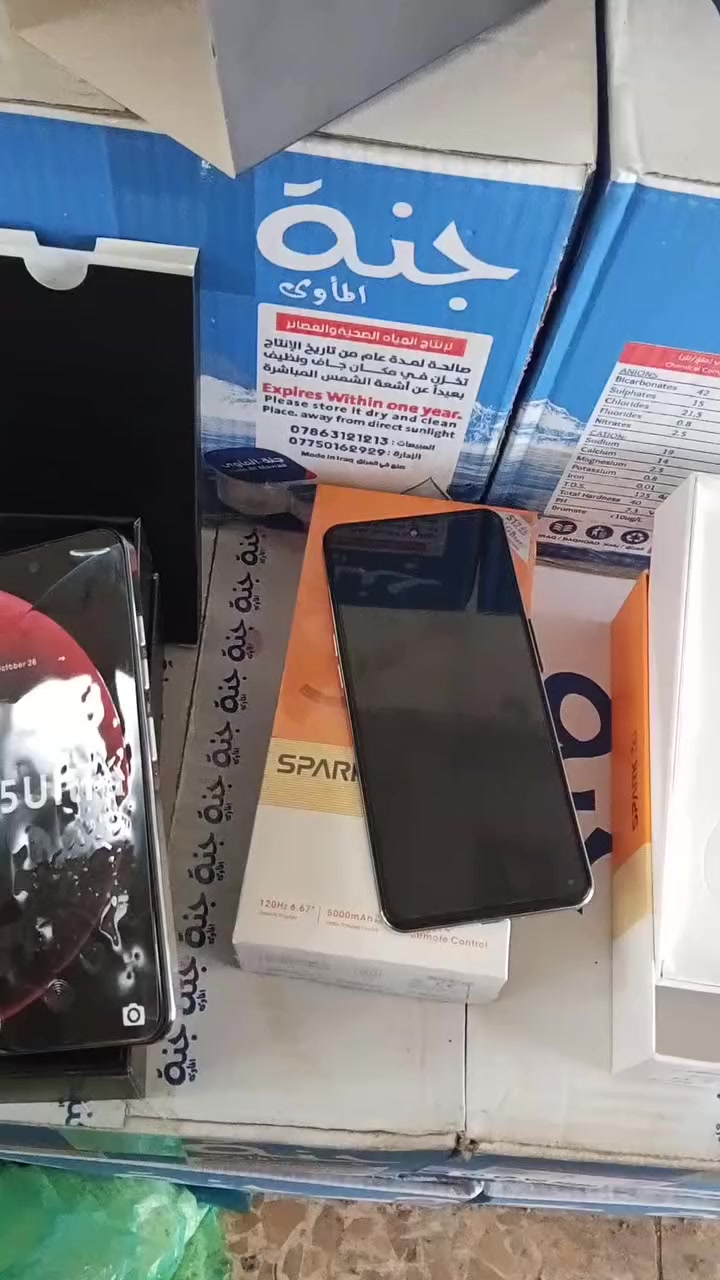3تلفونات كوبي شغلات جدد لسود ذاكره 512سعر150
وذني صفر ذاكره 128سعر 100لواحد


**إذا كنت صاحب هذا الإعلان وتريد حذفه لأي سبب، رجاءا أرسل رسالة إلى الدعم الفني**