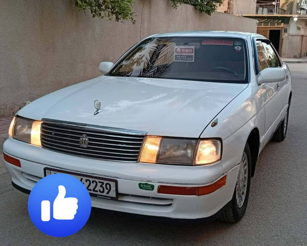 البيع بطه اصولي مكفوله من الكص ونقل جذه سنوية 30 رقم نكليزي بغداد تحويل  سياره خير من الله مكينه 2ونص ديلكو تخم تاير وباتري جديد  العنوان ميسان السعر 50 وبيه مجال حق الجيه رقم الهاتف *********** بيه واتساب  الثير ***********
