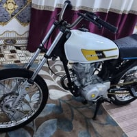 نامه • محرك نضيف • مكفوله