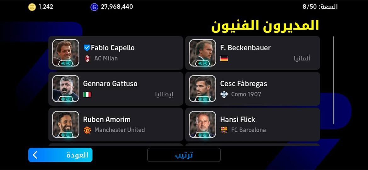 مراوس بحساب بوبجي


**إذا كنت صاحب هذا الإعلان وتريد حذفه لأي سبب، رجاءا أرسل رسالة إلى الدعم الفني**