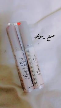 بضاعة جديدة • مكياج وعناية • توصيل كركوك