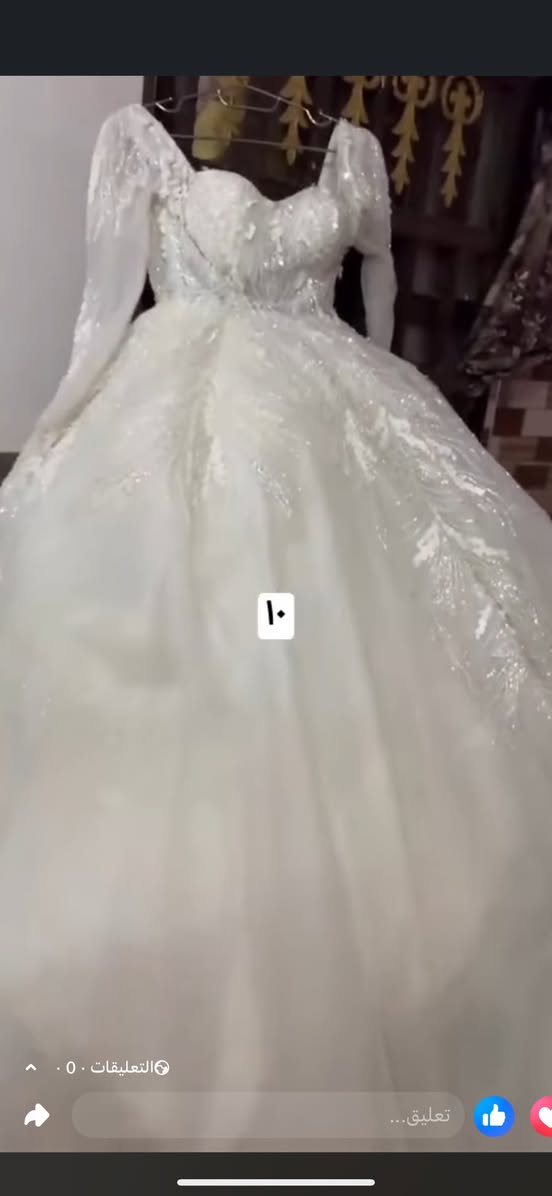 توجد خدمة توصيل توصلج نفس الصوره بالضبط


**إذا كنت صاحب هذا الإعلان وتريد حذفه لأي سبب، رجاءا أرسل رسالة إلى الدعم الفني**