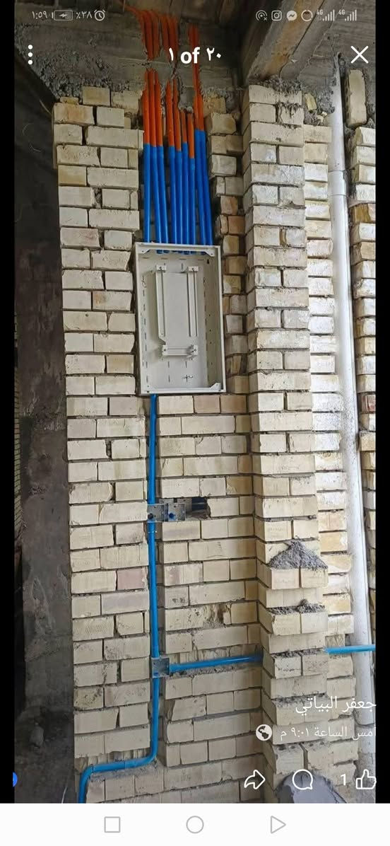 تأسيس بواري كهربائيات منزليه محمد الكهربائي ***********
