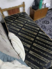 بغداد الامين الثانية سرير سنكل  عدد 2 +  الدوشك  سعر الواحد ٣٥  ميز بل...