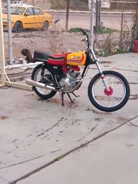 عني درجه البيع  تميره 26 خير من الله السعر 700بي مجال 07891566620 شري ...