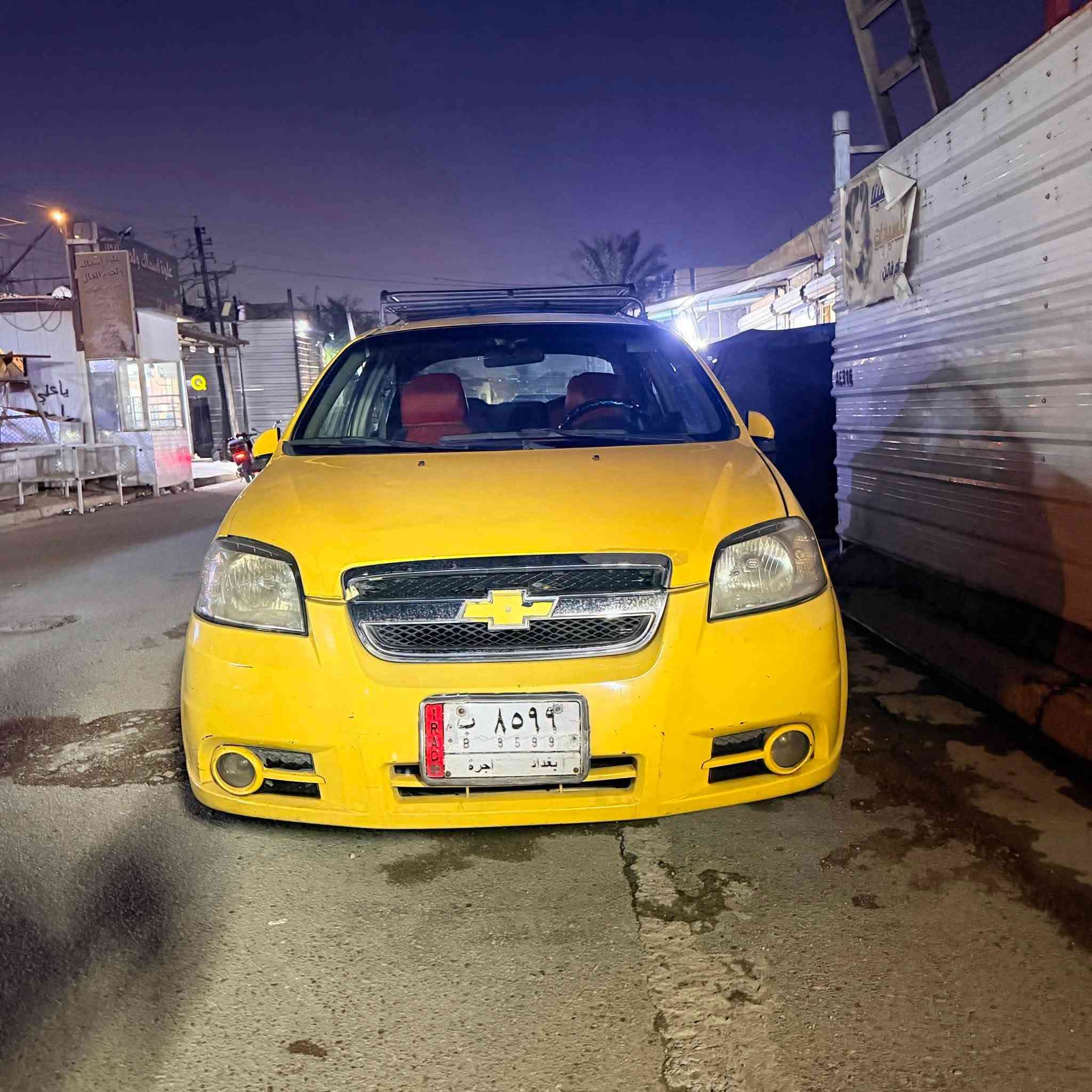 سياره أفيو موديل 11خليجي سياره كير ومكينه جديد سياره مكفوله من قطرت صبغ سياره بيهه رصعات بصيطه كير وته ماتيك سياره من ايدك لشارع مال جناي من 2011بسمي سياره ثاني يوم احولك سعر٦٥التواصل هاتف واتساب***********مكان بغداد البياع الشرطه الخامسه

