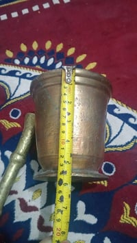 هاون • امبين • توصيل