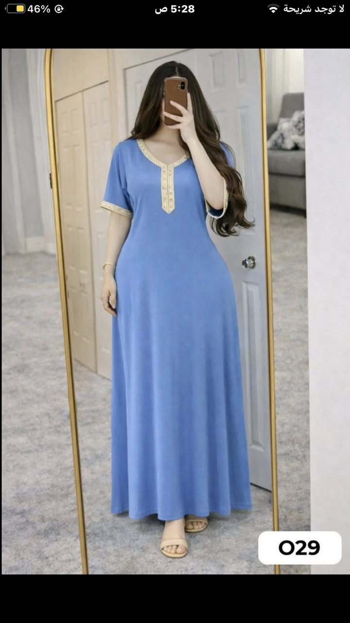 دشداشه فانيله الاصلي ابداع بلبس الوان ربيعيه بارده سعر القطعه ب7 وبيها توصيل كافة محافضات العراق


**إذا كنت صاحب هذا الإعلان وتريد حذفه لأي سبب، رجاءا أرسل رسالة إلى الدعم الفني**