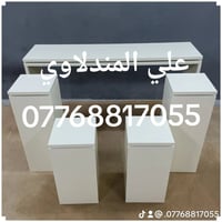 ديكورات • شغل كافه