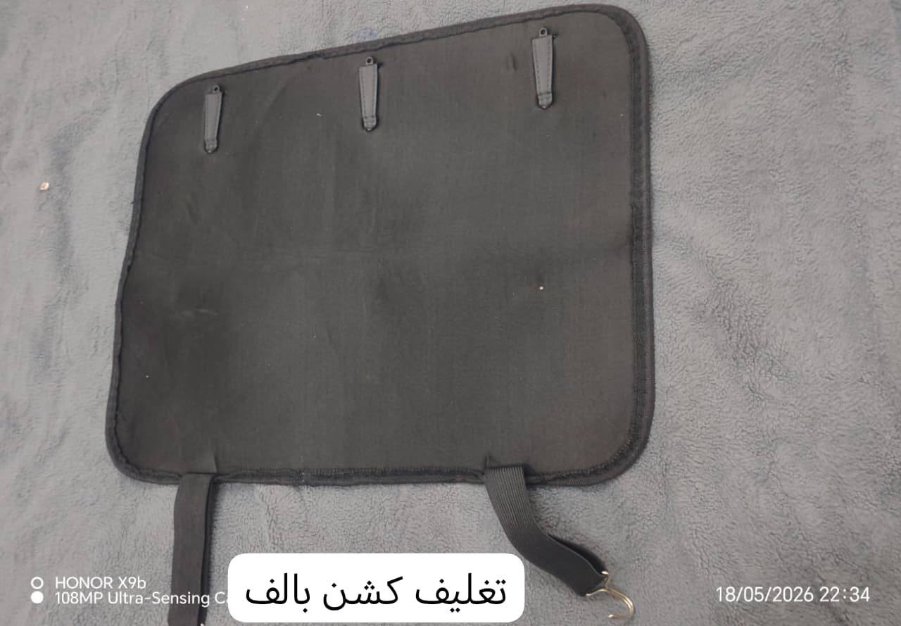 ابيع مفرد وشلعه.. مكاني كوت توصيل لجميع المحافظات


**إذا كنت صاحب هذا الإعلان وتريد حذفه لأي سبب، رجاءا أرسل رسالة إلى الدعم الفني**