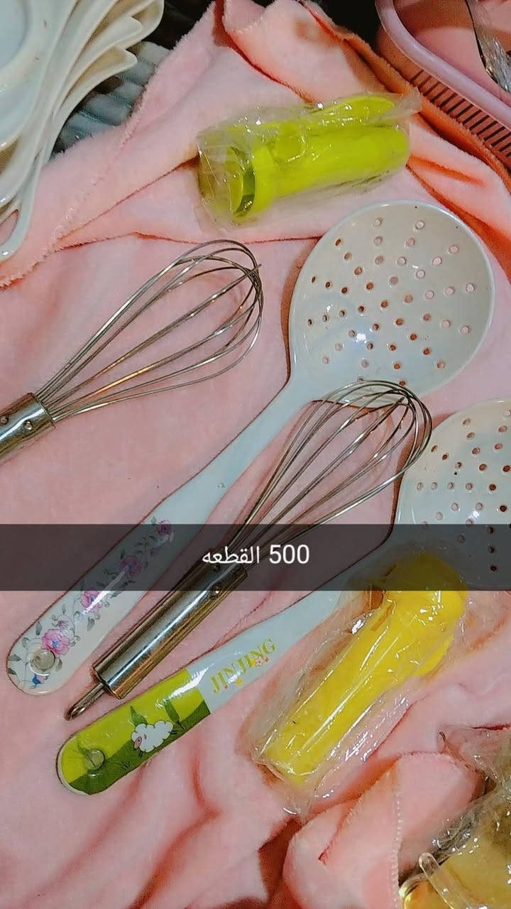 عرووض وتخفيضاات أغراض مطبخ توصيل بسمايه الف


**إذا كنت صاحب هذا الإعلان وتريد حذفه لأي سبب، رجاءا أرسل رسالة إلى الدعم الفني**