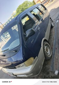 بريجو • موديل ٩٥ • نجف عباسيه